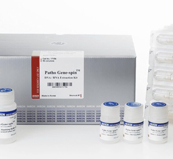 Patho Gene-spin DNA/RNA Extraction Kit 50 col.