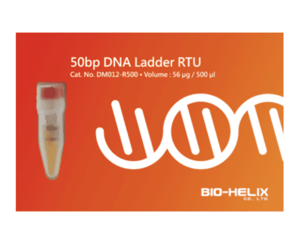 BH 50bp DNA Ladder RTU