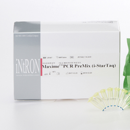Maxime™ PCR PreMix (i-StarTaq) 96 Tubes (20ul)