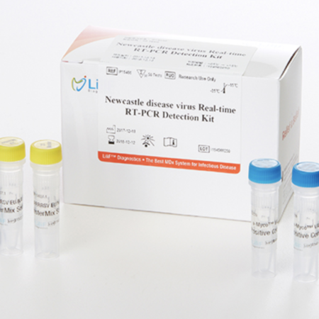 LiliF™ NDV Real-time RT-PCR Kit 50 tests