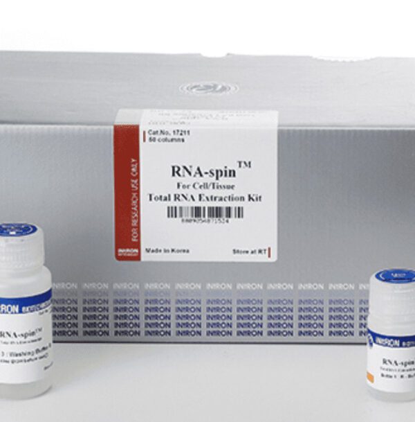 RNA-spin™ Total RNA Extraction Kit 50 col.