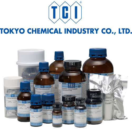 2-BROMO-4- TRIFLUOROMETHYL PHEN B4492-5G