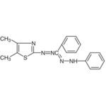 MTT Formazan, 100 mg