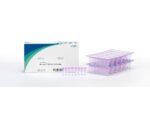 Maxime™ RT-PCR PreMix 96Tube/pk